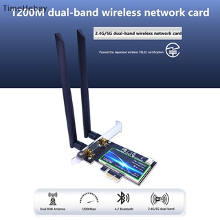 Timehebay อะแดปเตอร์การ์ดรับสัญญาณ WIFI ไร้สาย บลูทูธ 4.2 1200Mbps PCI-E ความเร็วสูง EN