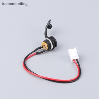 Kamembelling พอร์ตชาร์จสกูตเตอร์ไฟฟ้า หัวตัว T แบบเปลี่ยน สําหรับ Dc5.5X2.1 มม. EN