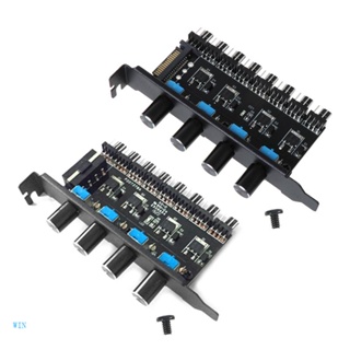 Win พัดลมพาวเวอร์ซัพพลาย 4-Pin PWM 12V 1 เป็น 8 แยก 8 ทาง