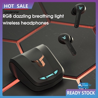 Cood หูฟังอินเอียร์ไร้สายบลูทูธ 51 ตัดเสียงรบกวน RGB ความเที่ยงตรงสูง สําหรับเล่นกีฬา