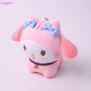 SANRIO Luckybabys&gt; พวงกุญแจ ตุ๊กตาการ์ตูน Hello Kitty Kuromi Kawaii My Melody Cinnamoroll สุ่มสี สําหรับเด็กผู้หญิง