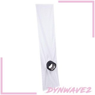 [Dynwave2] เครื่องปรับอากาศ แบบหนา ใช้ซ้ําได้ สําหรับเครื่องเป่าลม