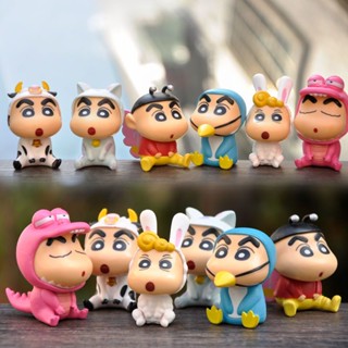 [Six Pieces Package] ตุ๊กตาฟิกเกอร์ Crayon Shin Chan น่ารัก ของเล่นสําหรับเด็ก