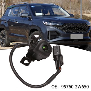 กล้องมองหลัง 95760-2W650 สําหรับ Hyundai Santa Fe Sport 2015-2019