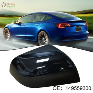 ฝาครอบกระจกมองข้างซ้าย สีดํา สําหรับ Tesla Model Y 21-23 149559300