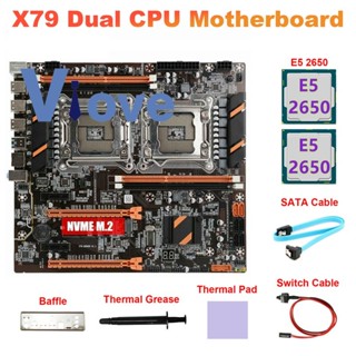 X79 เมนบอร์ด CPU คู่ LGA2011 M.2 NVME X79 และสายเคเบิล CPU SATA 2XE5 2650 สายสวิตช์ แผ่นกั้น จาระบีความร้อน แผ่นความร้อน