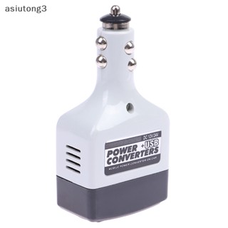 [asiutong3] ตัวแปลงพลังงาน USB Dc 12 24V เป็น Ac 220V สําหรับโทรศัพท์อินเวอร์เตอร์ 12V