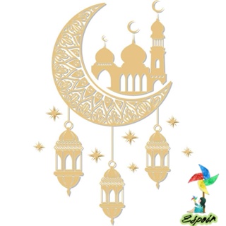 ESPO สติกเกอร์ ลาย Eid Mubarak แบบลอกออกได้ สําหรับตกแต่งบ้าน ปาร์ตี้รอมฎอน