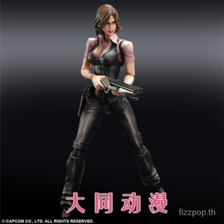 [Quick delivery in stock] Playarts changed to PA changed to biochemical crisis Helena Helena Leon can handle dolls