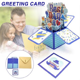 Best Dad Ever 3D Pop-Up Greeting Card For Fathers Day Birthday Christmas Gift