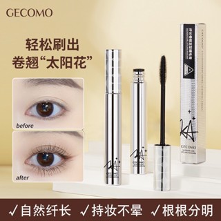 Hot Sale# GECOMO silver tube mascara TikTok online hot sale natural long thick curling mascara 8jj