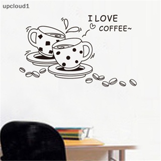 [upcloud1] สติกเกอร์ ลาย I Love Coffee น่ารัก ลอกออกได้ สําหรับติดตกแต่งผนังห้องครัว [TH]