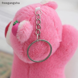 [FREG] Disney Toy Story Strawberry Bear Plush Toys With Strawberry Hairpin Soft Stuffed Bag Charm Keychain For Children Kids Gift FDH