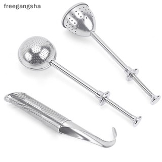 [FREG] Stainless Steel Mesh Tea Strainer Tea Infuser Reusable Metal Tea Bag Filter Loose Leaf Green Tea Strainer for Mug Teapot Teaware FDH