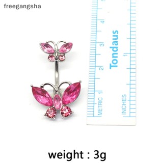 [FREG] Shiny Double Butterfly Glass Belly Button Ring Trends Exquisite Navel Ring  Belly Ring Umbilical  Jewelry Gift FDH