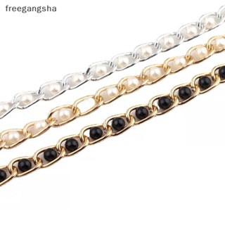 [FREG] Imitated Pearl Bag Chain Exquisite Gentle Wide Chain practical Clip Lobster Clasp Elegant beautiful Simple Luggage Accessories FDH