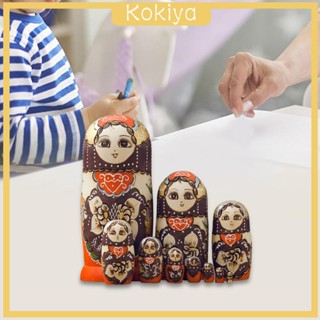 [Kokiya] ของเล่นตุ๊กตาไม้รัสเซียน่ารัก 10 ชิ้น