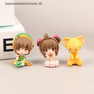 Toplan ตุ๊กตาแคปซูลอนิเมะญี่ปุ่น SAKURA ป้องกันสายข้อมูล ของเล่นสําหรับเด็ก