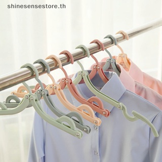 Shine ไม้แขวนเสื้อพลาสติก อเนกประสงค์ พับได้ ประหยัดพื้นที่ สําหรับแขวนผ้าขนหนู ถุงเท้า 5 ชิ้น