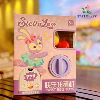 Taylor2pv ตุ๊กตาบิดไข่ ขนาดเล็ก 1 ชุด|Stellalou ตุ๊กตาพลาสติกอัตโนมัติ Diy สําหรับเก็บสะสม ของขวัญคริสต์มาส