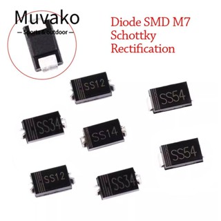 Muvako ไดโอดเรียงกระแสไฟฟ้า 1N5819 4001 5822 1N4007 10A10 1N5408 50V 200V 400V 600V 30V 40V 5 10 20 50 ชิ้น