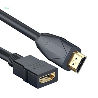 Char อะแดปเตอร์ขยายสายเคเบิล HDMI-2 0 K HD 4K สําหรับคอมพิวเตอร์ กล่องทีวีดิจิทัล แล็ปท็อป โปรเจคเตอร์