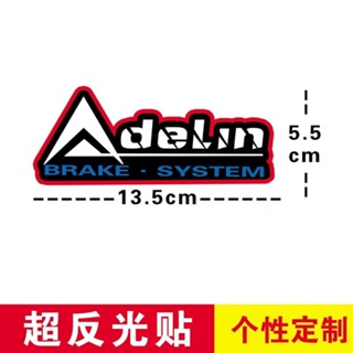 Adelin สติกเกอร์สะท้อนแสง ADELIN ADELIN สําหรับติดตกแต่งรถจักรยานยนต์ไฟฟ้า ยานพาหนะ