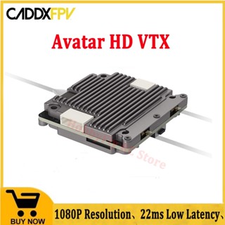 Caddxfpv Walksnail Avatar โมดูลระบบหอยทาก HD VTX 8G 1080P FPV 22ms