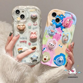 เคสโทรศัพท์มือถือ แบบนิ่ม ลายการ์ตูนหมี กระต่าย 3D ขอบโค้ง สีรุ้ง สําหรับ Infinix Hot 30i 8 10Lite 9 Smart 6 6Plus 7 5 Hot 11 10 20 8 9 12 30 Play Note 12 G96 12 DIY ผ้าคลุม