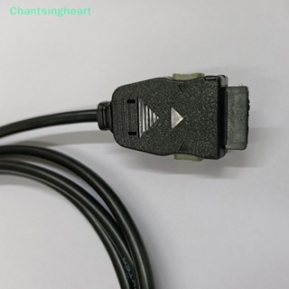 &lt;Chantsingheart&gt; สายชาร์จ USB MP3 MP4 สําหรับเครื่องเล่น MP3 MP4 Samsung K3 K5 P3 P2 S3 S5 T10 T9 ลดราคา