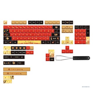 Lucky PBT XDA ปุ่มกดคีย์บอร์ด 139 คีย์ สําหรับเล่นเกม MX-Switches DIY