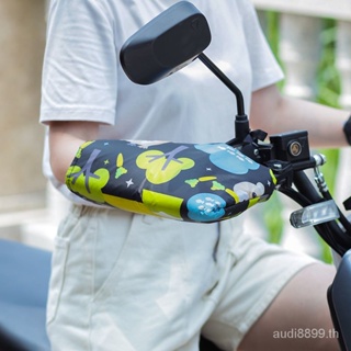 จัดส่งรวดเร็ว 1 คู่ ถุงมือ กันแดด ถุงมือแฮนด์มอเตอร์ไซค์ กัน…