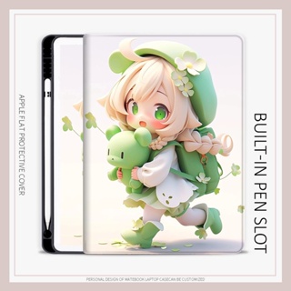 เคส ลายการ์ตูนอนิเมะเด็กผู้หญิงน่ารัก สําหรับ iPad 10.2 gen7 8 9 mini4 5 6 air4 5 gen5 6 air1 2 iPad 10.9 gen10 pro11 2022