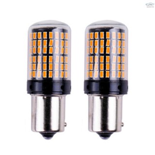 พร้อมส่ง ไฟเลี้ยวรถยนต์ กันน้ํา IP65 1156 3014 144smd T20 2 ชิ้น