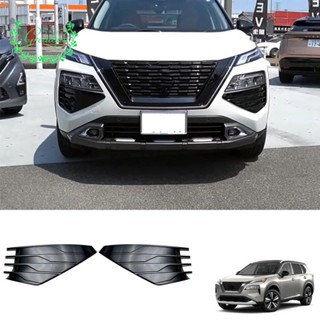 กรอบไฟหน้ารถยนต์ กันชนหน้า ด้านล่าง สําหรับ Nissan Rogue 2022 2023