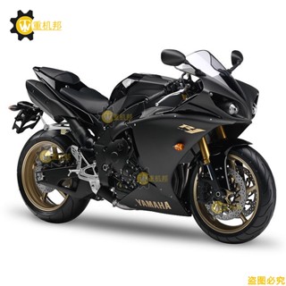 กรอบแฟริ่ง สําหรับ Yamaha R1 Shell YZF1000 R1 09 10 11 12 ปี