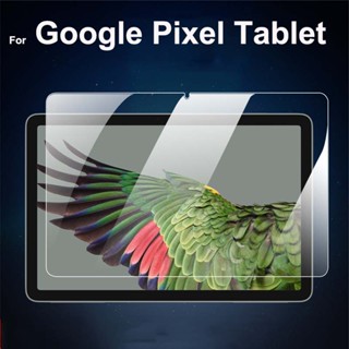 ฟิล์มกระจกนิรภัยกันรอยหน้าจอ สําหรับแท็บเล็ต Google Pixel Tablet screen film Pixeltablet screen protector