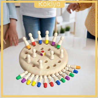 [Kokiya] เกมจับคู่ Montessori หน่วยความจําไม้ ของเล่นฝึกความจํา การจับคู่หมากรุก แบบโต้ตอบ สีสดใส สําหรับกิจกรรมเกม