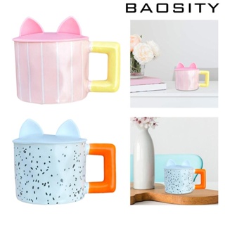 [Baosity] แก้วมักน่ารัก พร้อมฝาปิด 14 ชิ้น สําหรับชา กาแฟ น้ําผลไม้ เครื่องดื่มร้อน