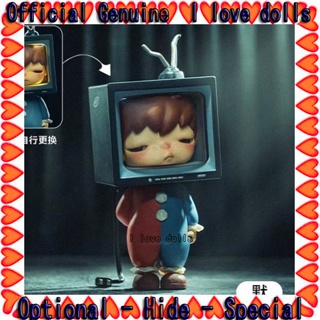 Hirono Mime Series Blind Box Ono IV [ของแท้] ตุ๊กตาฟิกเกอร์น่ารัก