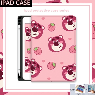 เคส พร้อมช่องใส่ปากกา สําหรับ Ipad Air 3rd Gen 10th 9th 8th 7th 6th 5th Mini 6 5 4 3 2 1 10.2 10.9 Pro 9.7 10.5 11 นิ้ว 2022 2021 2018 เคส