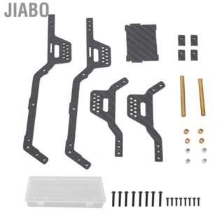 Jiabo RC Crawler Chassis Frame  Carbon Fiber Shock Absorption Girder for  Vehicle