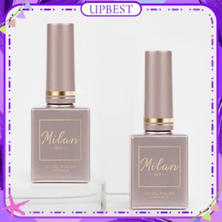 ♕ Milan Nail Functional Polish Gel Wash-free Top Coat Base Coat Reinforcement Balance Liquid Phototherapy Glue Nail Art For Nail Shop 15ml 9 Designs UPBEST