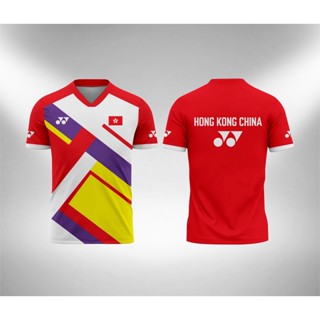    เสื้อกีฬาแบดมินตัน สไตล์ฮ่องกง