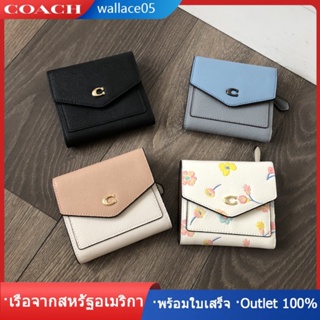 WYN SMALL WALLET IN COLORBLOCK 2619 2620 COAC H กระเป๋าสตางค์หนังพับสามพับ