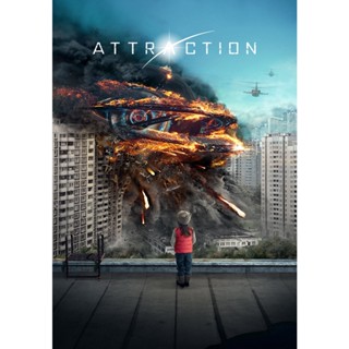 Attraction มหาวิบัติเอเลี่ยนถล่มโลก (2017) DVD หนัง มาสเตอร์ พากย์ไทย