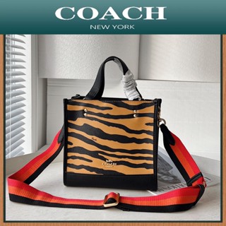 Dempsey Tote 22 With Tiger Print C6988 กระเป๋าผู้หญิงใหม่ COAC H กระเป๋าสะพายลายเสือ กระเป๋าถือ กระเป๋าสะพายข้าง