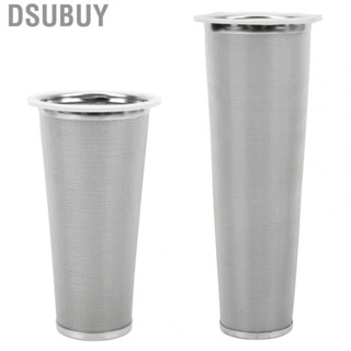 Dsubuy Coffee Brew Infuser  Sealing Circle Lightweight Cold Filter High Filtration Accuracy Non Toxic for Home