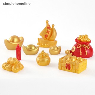 [simplehomeline] ต้นตรุษจีน เรซิน ขนาดเล็ก สีทอง สําหรับตกแต่ง 2023 พร้อมส่ง