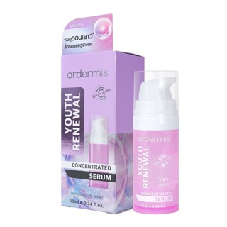 New! เซรั่มปลุกผิวอ่อนเยาว์ ardermis Youth Renewal Concentrated Serum 10ml.